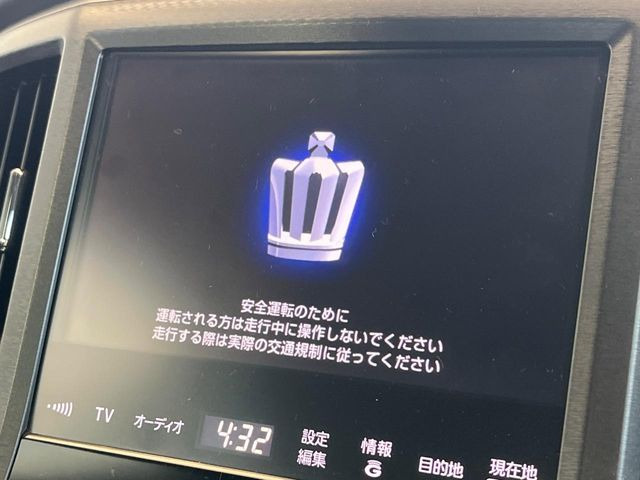 �y�����i�r�z�l�C�̏����i�r�𑕔����Ă���܂��B�i�r�̎g���₷���͂������A�I�[�f�B�I�@�\���[��!�L�����v�◷�s�͂������A�ʋ΂┃�����ȂǕ��i�̃h���C�u���y�����Ȃ�͂���