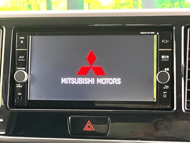 �y�����i�r�z�l�C�̏����i�r�𑕔��B�I�[�f�B�I�@�\���[�����Ă���ABluetooth�ڑ�����΂������̃X�}�z��MP3�v���C���[�̉��y���Đ��\!�����̉^�]������Ɋy�����Ȃ�܂�!!