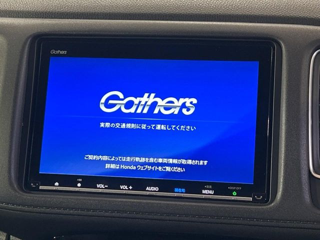 【純正ナビ】人気の純正ナビを装備。オーディオ機能も充実しており、Bluetooth接続すればお持ちのスマホやMP3プレイヤーの音楽を再生可能!毎日の運転がさらに楽しくなります!!