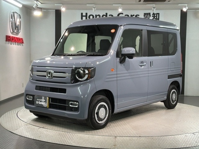 N-VAN
