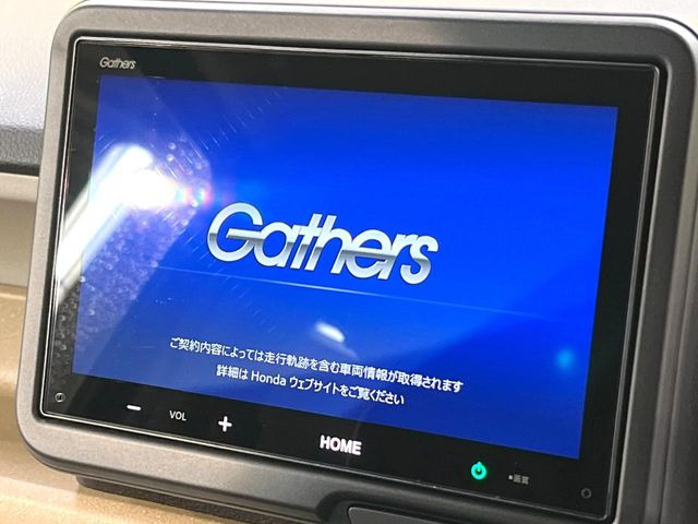 N-BOXベースグレード