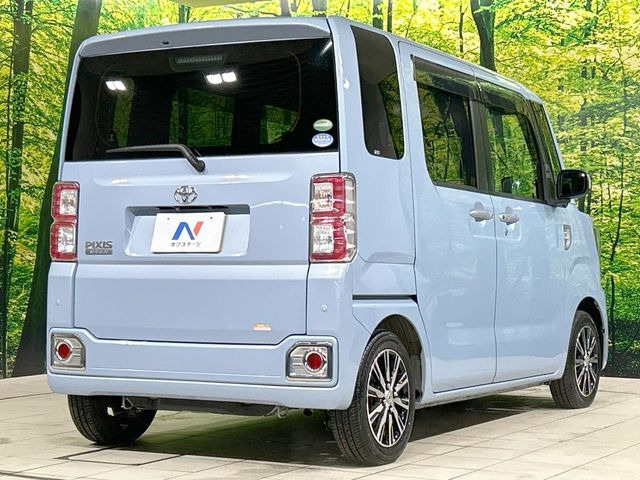 ���S���̃l�N�X�e�[�W���炨���񂹂��\��!�����̓X�܂ɓW�����Ă���N���}���C�ɂȂ�ꍇ���A�Ŋ��̓X�܂ł��������������Ƃ��\�ł�!���񎄂����ɗv�]������������������!���ʓr��p