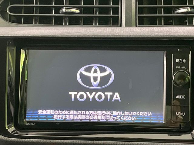 �y�����i�r�z�l�C�̏����i�r�𑕔��B�I�[�f�B�I�@�\���[�����Ă���ABluetooth�ڑ�����΂������̃X�}�z��MP3�v���C���[�̉��y���Đ��\!�����̉^�]������Ɋy�����Ȃ�܂�!!