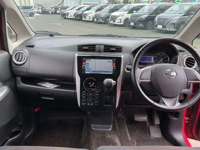 デイズハイウェイスターX Vセレクション+SafetyII