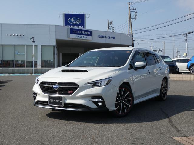レヴォーグ1.8 STI スポーツ EX 4WD