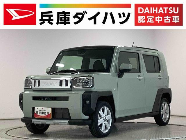 タフトG ターボ