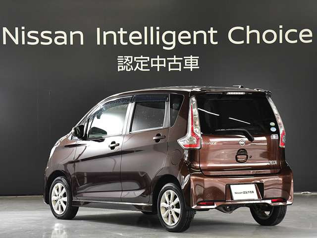 デイズハイウェイスターX 4WD