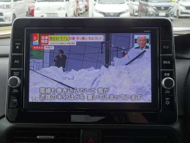 ルークスハイウェイスター