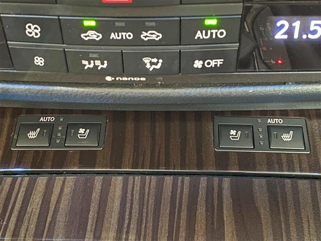 GS300h I パッケージ