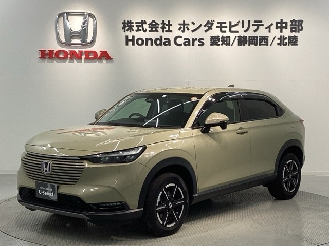 ヴェゼル1.5 e:HEV X