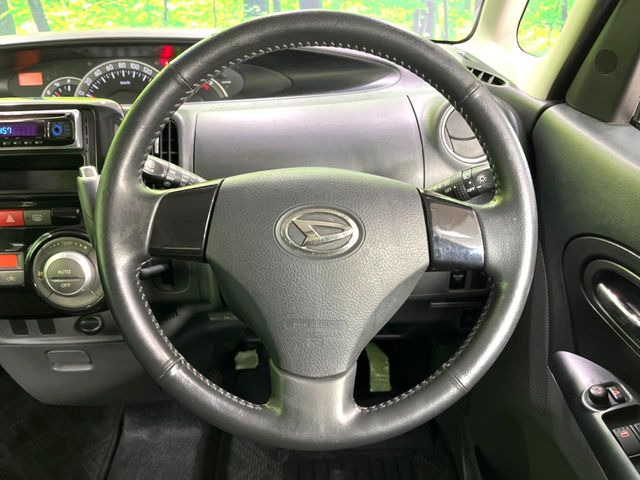 �y�����v�����X�e�A�����O�z�㎿�Ȋv���g�p���邱�ƂŁA��ɂ����������݂ƂĂ��^�]���₷���n���h���ł���