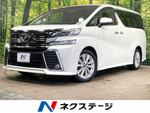 ヴェルファイア(トヨタ) 2.5 Z Aエディション 中古車画像