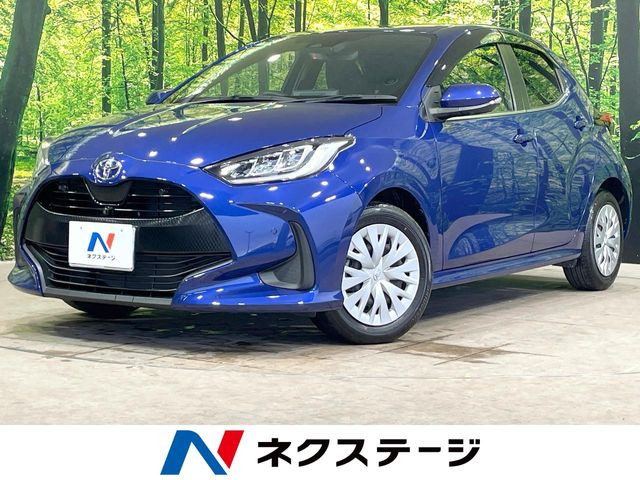ヤリス（トヨタ）1.5 Z 中古車画像