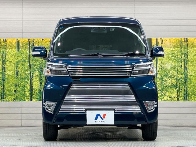 ���Ђł́A�S�ԁw�C�����Ȃ��x�̂��Ԃ̂ݎ�舵���Ă���܂��B��C�o�C���[�ɂ�錵�I�����d����̌�A���Ɍ�̎ԗ��`�F�b�N���s���A�l�N�X�e�[�W���F�肵�����i���Ȓ��ÎԂ����񋟂��Ă���܂��B