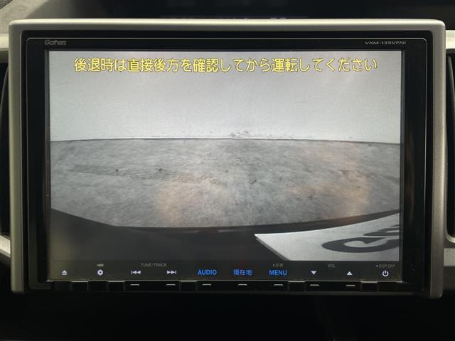 ステップワゴン2.0 スパーダ Z クールスピリット