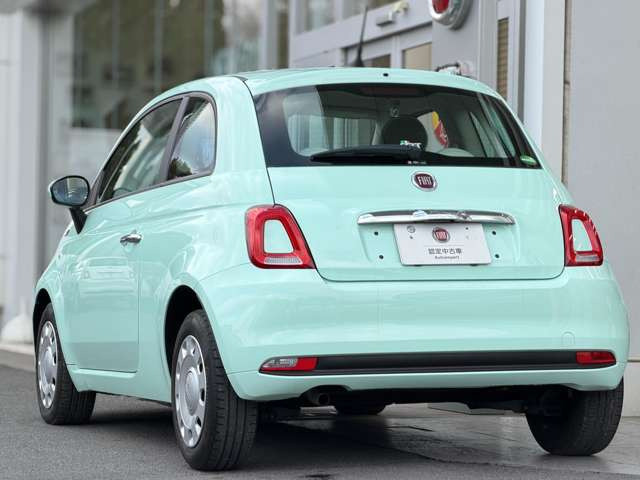 500ツインエア ポップ