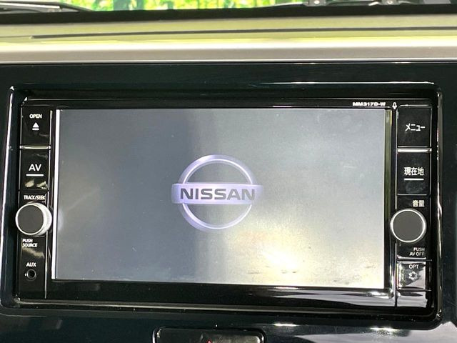 �y�����i�r�z�l�C�̏����i�r�𑕔��B�I�[�f�B�I�@�\���[�����Ă���ABluetooth�ڑ�����΂������̃X�}�z��MP3�v���C���[�̉��y���Đ��\!�����̉^�]������Ɋy�����Ȃ�܂�!!