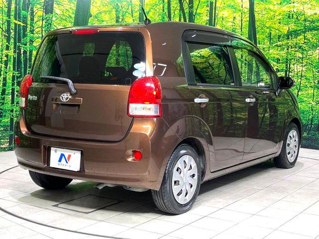 ���S���̃l�N�X�e�[�W���炨���񂹂��\��!�����̓X�܂ɓW�����Ă���N���}���C�ɂȂ�ꍇ���A�Ŋ��̓X�܂ł��������������Ƃ��\�ł�!���񎄂����ɗv�]������������������!���ʓr��p