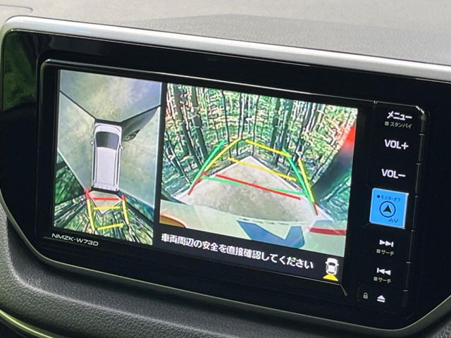 �y�p�m���}���j�^�[�z��p�̃J�����ɂ��A�ォ�猩���낵���悤�Ȏ��_��360�x�N���}�̎��͂��m�F���邱�Ƃ��ł��܂������p�������m�F���₷���A�����ꏊ�ł̐؂�Ԃ��⒓�Ԃ��X���[�Y�ɍs���܂��B