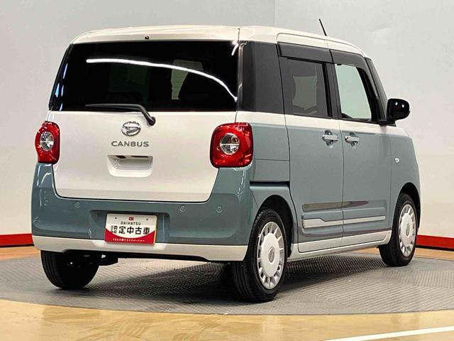 ムーヴキャンバス