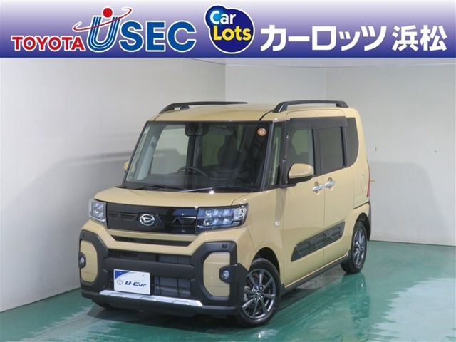 タントファンクロス