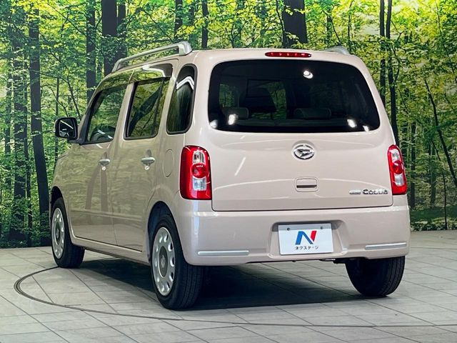 ���S���̃l�N�X�e�[�W���炨���񂹂��\��!�����̓X�܂ɓW�����Ă���N���}���C�ɂȂ�ꍇ���A�Ŋ��̓X�܂ł��������������Ƃ��\�ł�!���񎄂����ɗv�]������������������!���ʓr��p