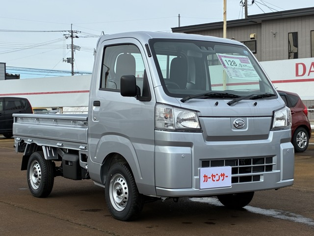 ハイゼットトラックスタンダード