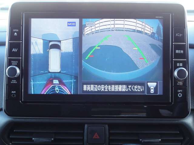 デイズハイウェイスターX プロパイロットエディション