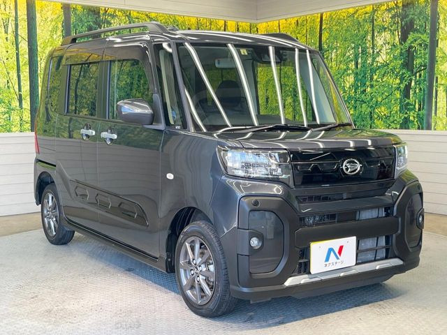 �������x�̃K���X�疌�ŝ����͂������A�㎿�ȃc���E����������B���O����_���J�����؂Ȉ��Ԃ�ی삵�A�F�����E�򉻂�h�~�B�u�e�X�v���b�V���R�[�g�v�A�u�e�v���~�b�T�R�[�g�v���炨�I�т��������܂��B