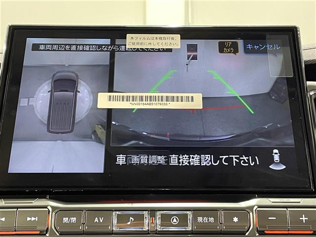 デリカD:52.4 シャモニー 4WD