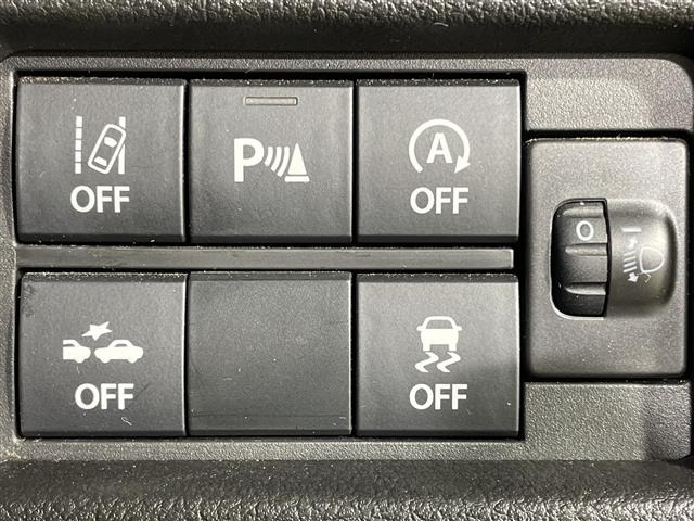 フレアクロスオーバーハイブリッド XG