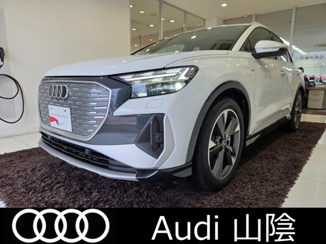 Q4 e-tron40 Sライン