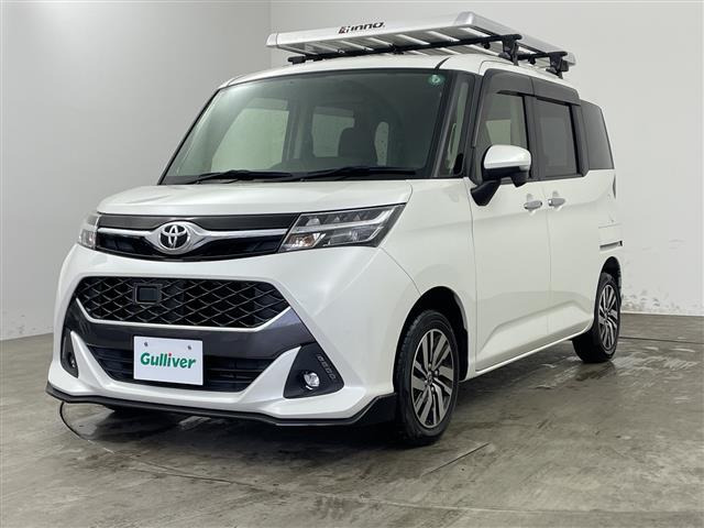 タンク1.0 カスタム G