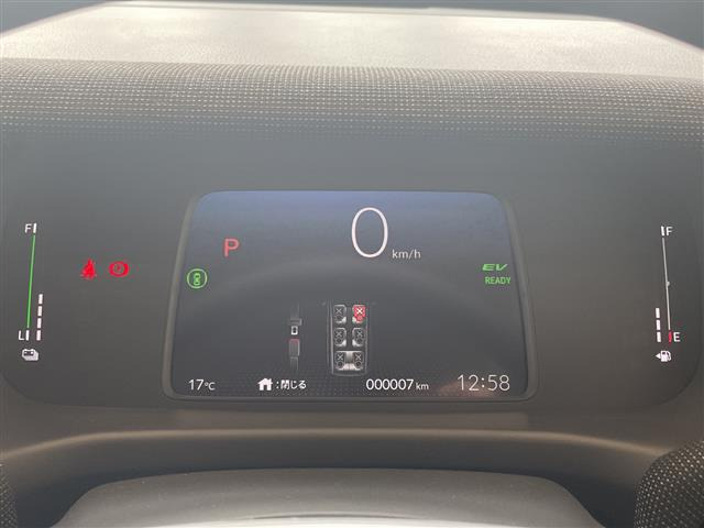 フリード1.5 e:HEV エアー EX