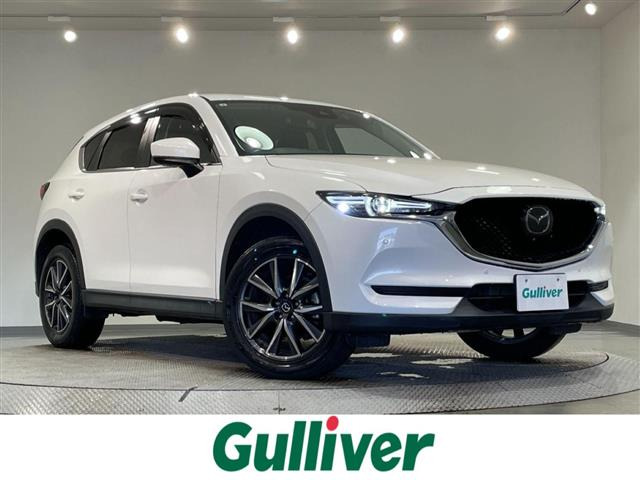 CX-52.0 20S プロアクティブ