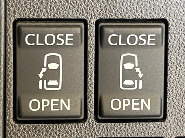 �y�����p���[�X���C�h�h�A�z�X�}�[�g�L�[��^�]�Ȃ̃X�C�b�`�Ō�ȗ����X���C�h�h�A�̊J���\���d��������͂����ăh�A���J����K�v�������A�����Ȃ��q�l�ł��ȒP�ɊJ���߂ł����K�ł���