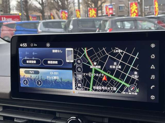 セレナ1.4 e-POWER ハイウェイスターV