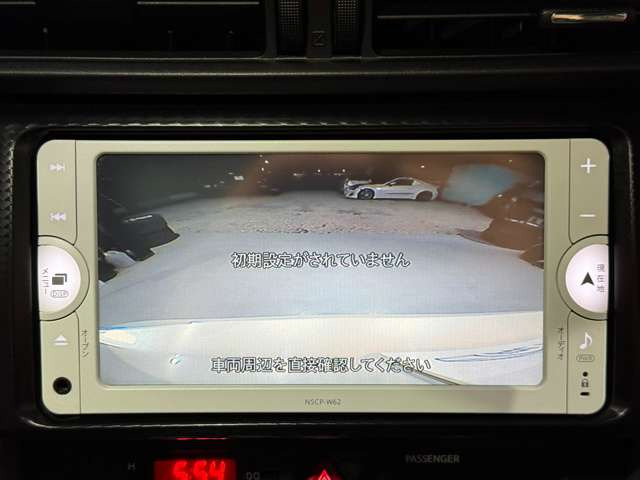 �y�o�b�N���j�^�[�z���ł͕K���i�̃o�b�N���j�^�[��������܂��B�N���A�����X�\�i�[���t���Ă���܂��̂ň��S���Ă���艺�����B