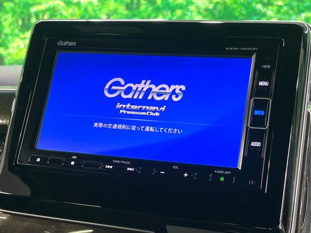 N-BOXカスタムG EX ターボ ホンダセンシング