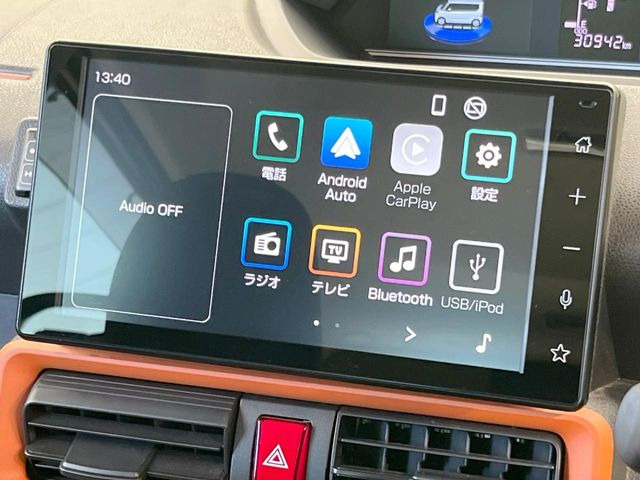 �y�f�B�X�v���C�I�[�f�B�I�z���莝���̃X�}�[�g�t�H���Ƃ̘A�g�ŁA�i�r�≹�y�Đ��ȂǊe��A�v�����g�p�\�B�X�}�z�ɋ߂����o�ł��g�����������܂���