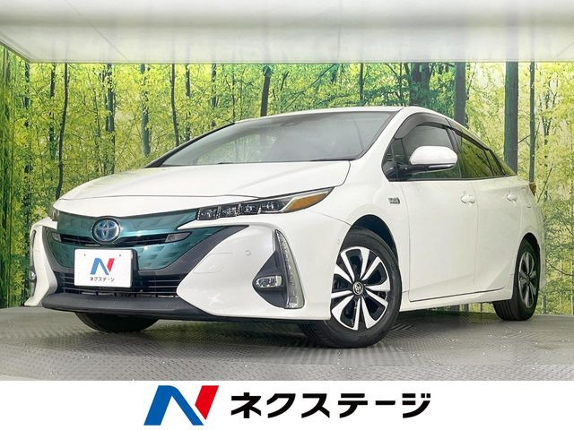 プリウスPHV(トヨタ) 1.8 A レザーパッケージ 中古車画像