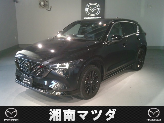 CX-52.2 XD