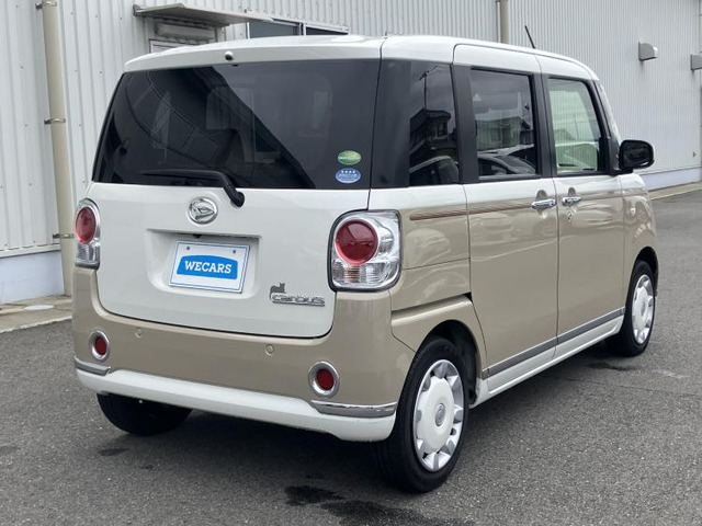 ムーヴキャンバスG メイクアップ SAIII