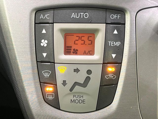 �y�I�[�g�G�A�R���z��x���D�݂̉��x�ɐݒ肷��΁A�ԓ��̉��x�����m�����ʂ≷�x�������Œ����B����&hellip;����&hellip;�Ɖ��x���X�C�b�`���������K�v�͂���܂���B���K�Ȏԓ���Ԃɂ͕K�{�̋@�\�ł��ˁ�