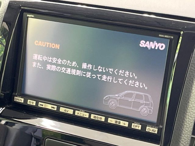 �y�i�r�Q�[�V�����z�g���₷���i�r�ŖړI�n�܂ł�������ē����Ă���܂��B�e��I�[�f�B�I�Đ��@�\���[�����Ă���A���Ԃ̉^�]������Ɋy�����Ȃ�܂�!!