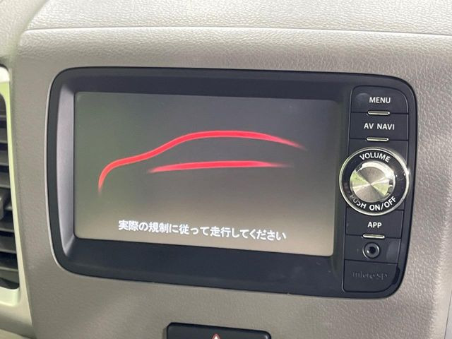 �y�����i�r�z�l�C�̏����i�r�𑕔����Ă���܂��B�i�r�̎g���₷���͂������A�I�[�f�B�I�@�\���[��!�L�����v�◷�s�͂������A�ʋ΂┃�����ȂǕ��i�̃h���C�u���y�����Ȃ�͂���