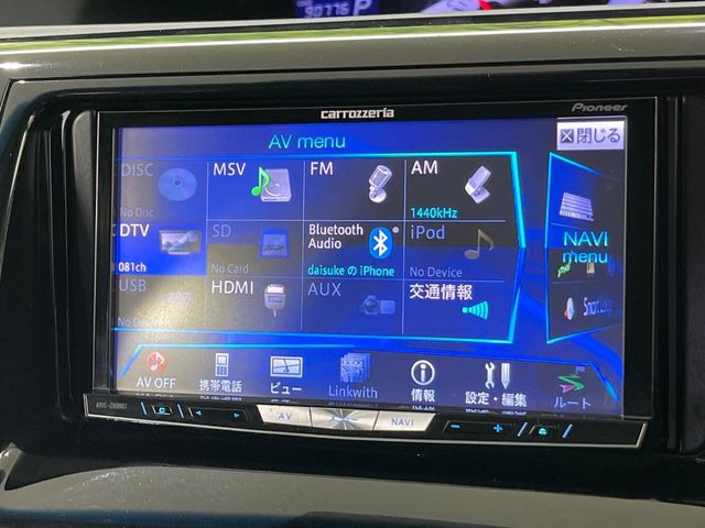 �y�i�r�Q�[�V�����z�ړI�n�܂ł�������ē����Ă����g���₷���i�r�BBluetooth�ڑ�����΂������̃X�}�z��MP3�v���C���[�̉��y���Đ��\!�����̉^�]������Ɋy�����Ȃ�܂�!!