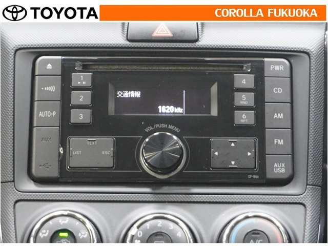 カローラアクシオ1.5 X