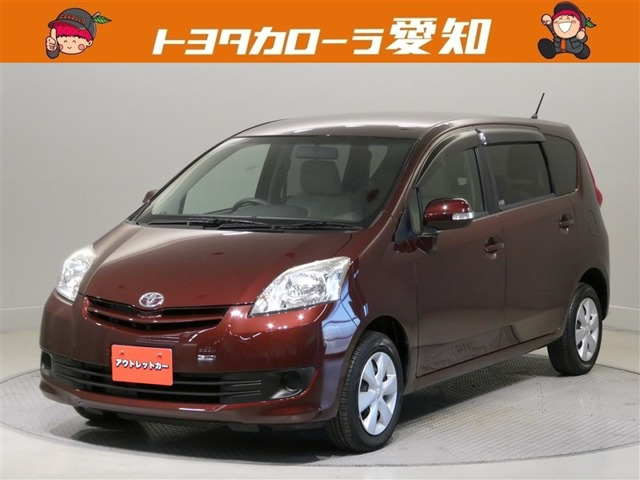 パッソセッテ1.5 G