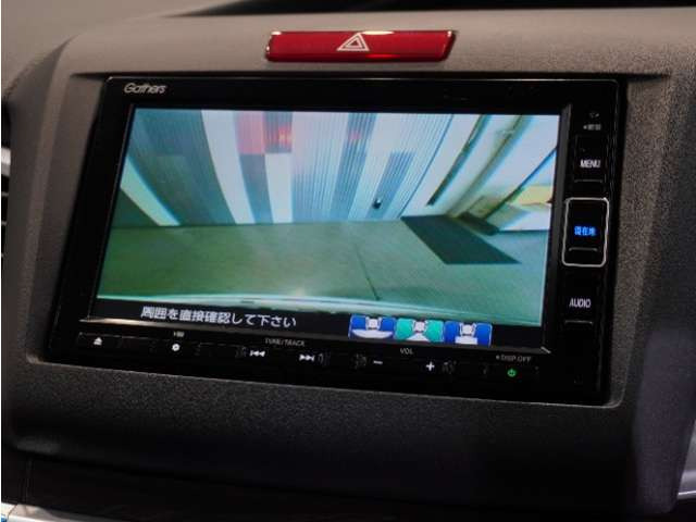 ジェイド1.5 X ホンダセンシング